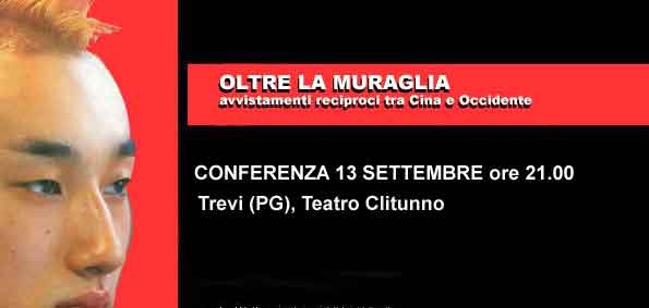 Trevi, Flash Art Museum - "Oltre la Muraglia" 2003